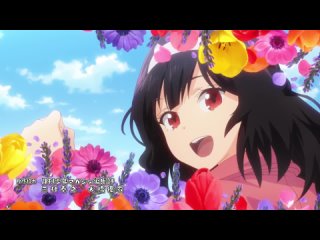 [animeopend] inu ni nattara suki na hito ni hirowareta 1 op | opening / become a favorite dog 1 opening (1080p hd)