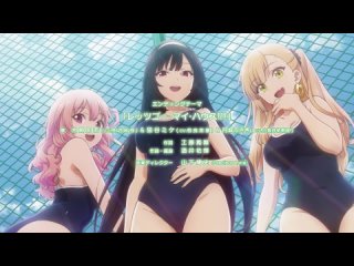 [animeopend] the story of nattara suki and the story of hirowareta 1 ed | ending / episode 1 month (1080p hd)